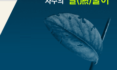 ����Ǯ��