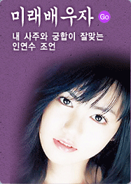 �̷�����ھ󱼺���